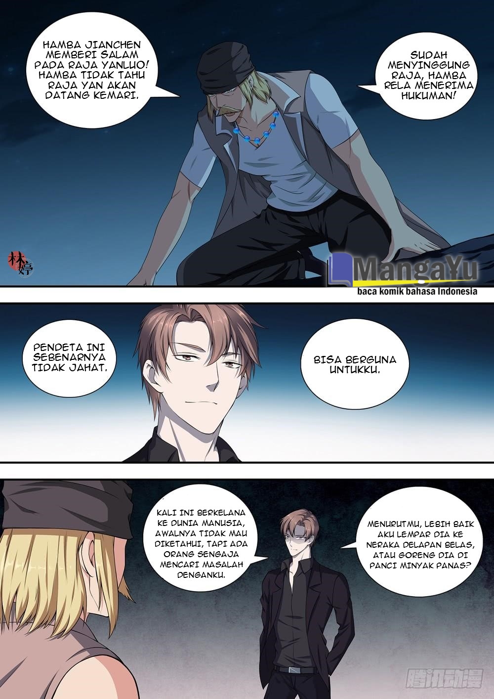 Strongest System Yan Luo Chapter 19 Gambar 2